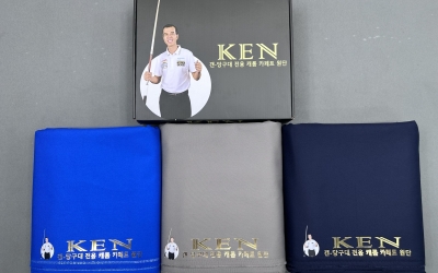 Vải KEN 3 băng - sự lựa chọn hoàn hảo cho CLB